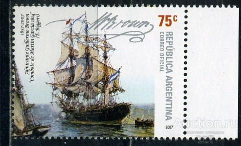 Аргентина 2007. Живопись. Флот. Корабли. Парусник. MNH.