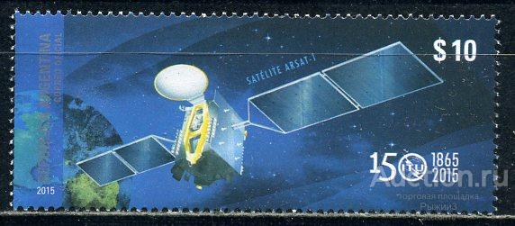 Аргентина 2015. Космос. Спутник. Связь. MNH.