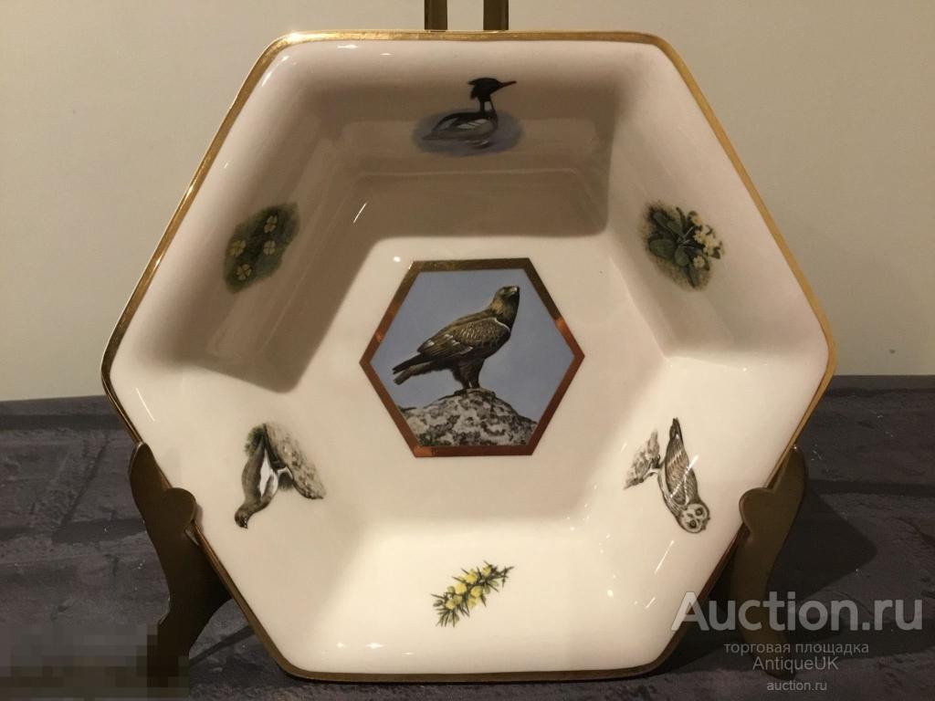 ТАРЕЛКА. БЛЮДО. АНГЛИЯ. БЕСПЛАТНАЯ ДОСТАВКА!!! 