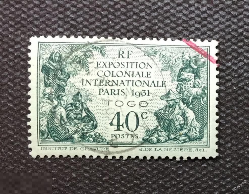 1931 Того Французская колония ГАШ.  А51 