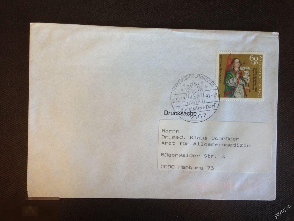 1992 ФРГ Германия Религия Рождество КПД Конверт А61_9 