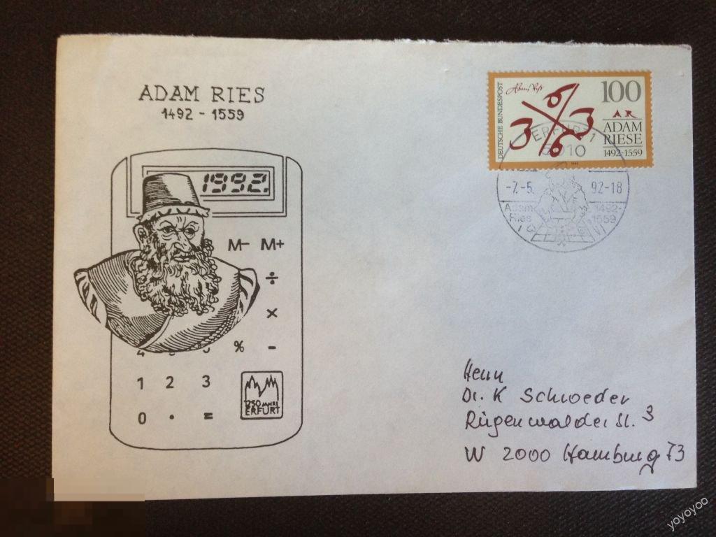 1992 ФРГ Германия Персоналии Адам Райз Математик КПД Конверт А61_9 