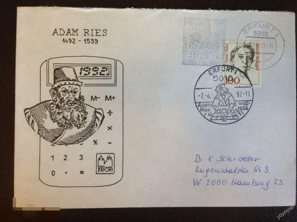 1992 ФРГ Германия Персоналии Адам Райз Математик КПД Конверт А61_9 