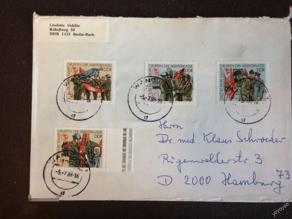 1988 ГДР Германия Армия Конверт А61_8 