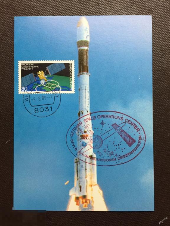 1989 ФРГ Космос Ариан ARIANE Телевизионный Спутник Карточка А76 