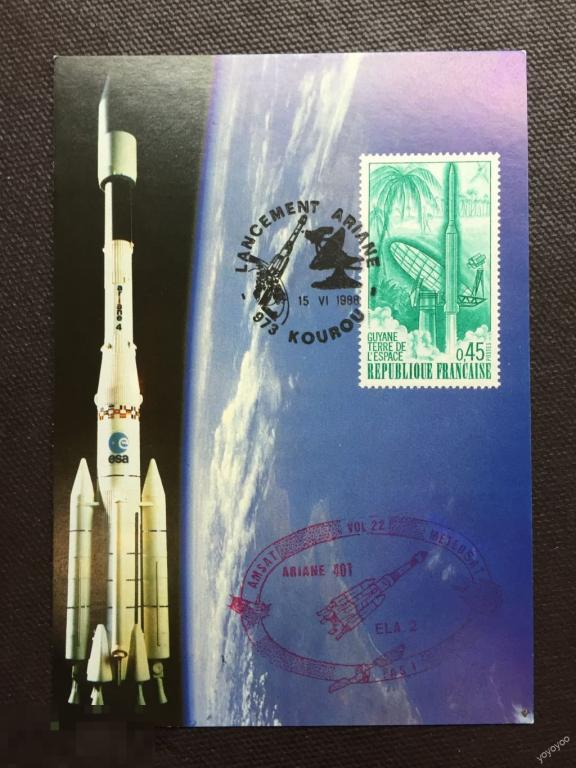1988 Франция Космос Ариан ARIANE Телевизионный Спутник Карточка А76 