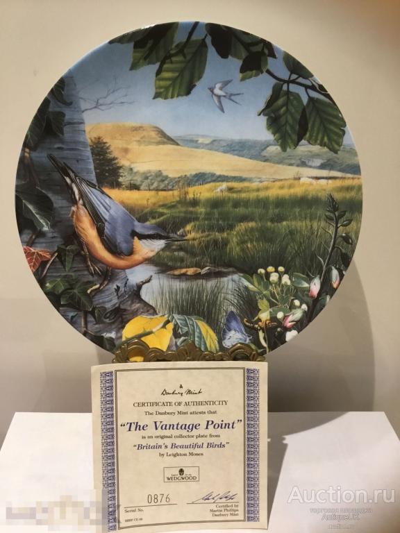 КОЛЛЕКЦИОННАЯ ДЕКОРАТИВНАЯ ТАРЕЛКА. ФАРФОР. WEDGWOOD. СЕРТИФИКАТ. БЕСПЛАТНАЯ ДОСТАВКА!!! 