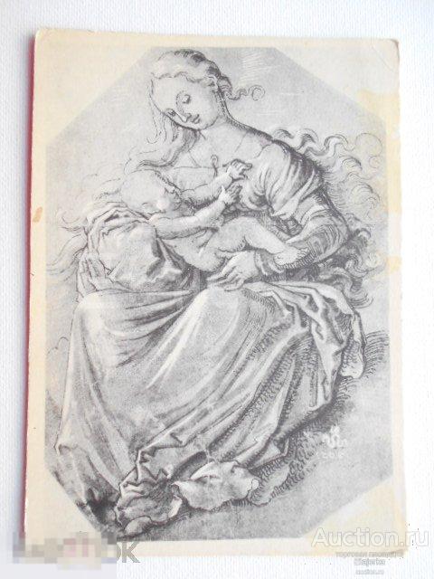 Мадонна с младенцем.  Кранах. Рисунок.   Живопись. 1958. НЮ. Дети . 