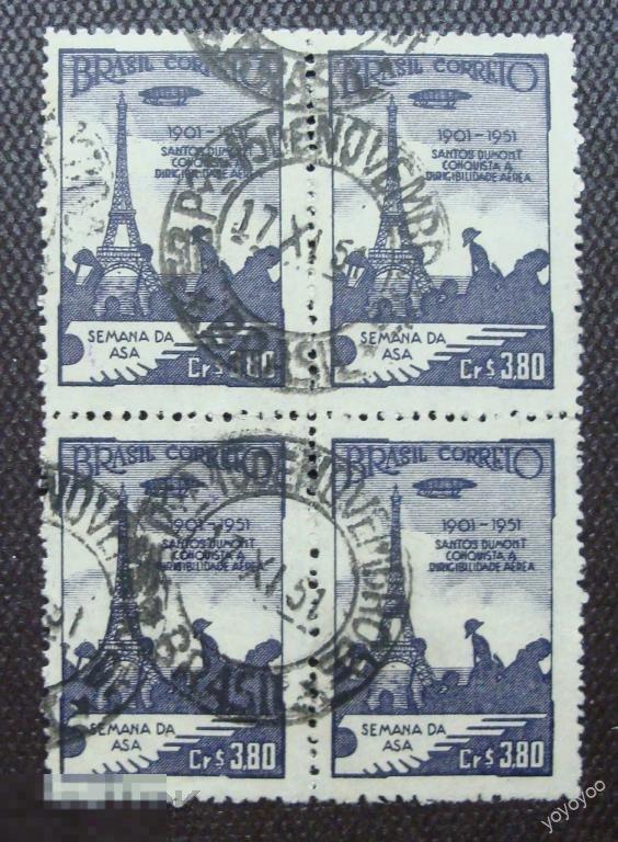 1951 Бразилия Эйфелева башня 774 КВАРТ СТО ** А46 