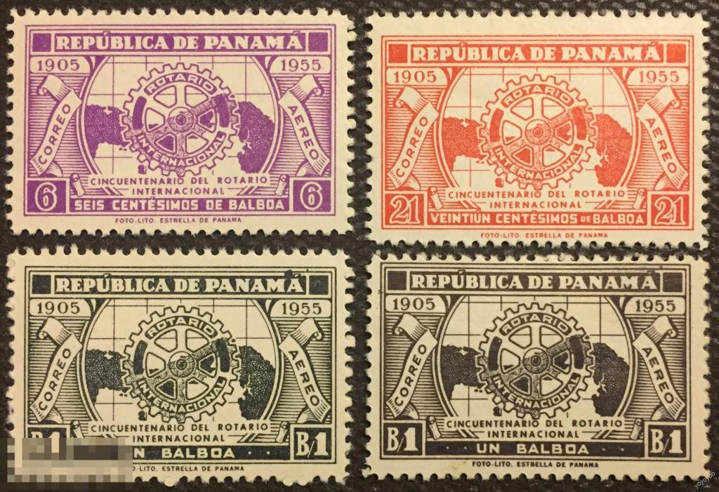 1955 Панама Ротари клуб 442-444ab **/* А46_ 