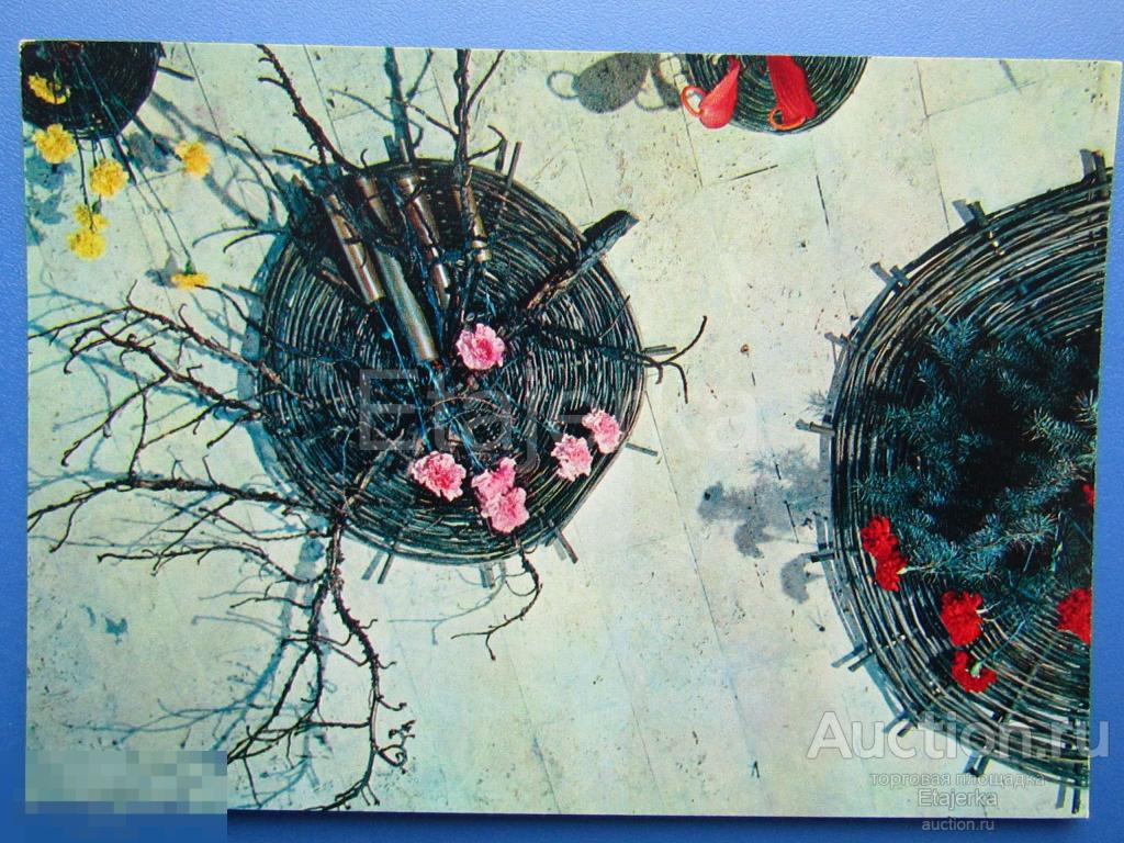 Композиция.  Гвоздики   . 1976 .  Цветоводство  ВДНХ .  Цветы    (Цв)