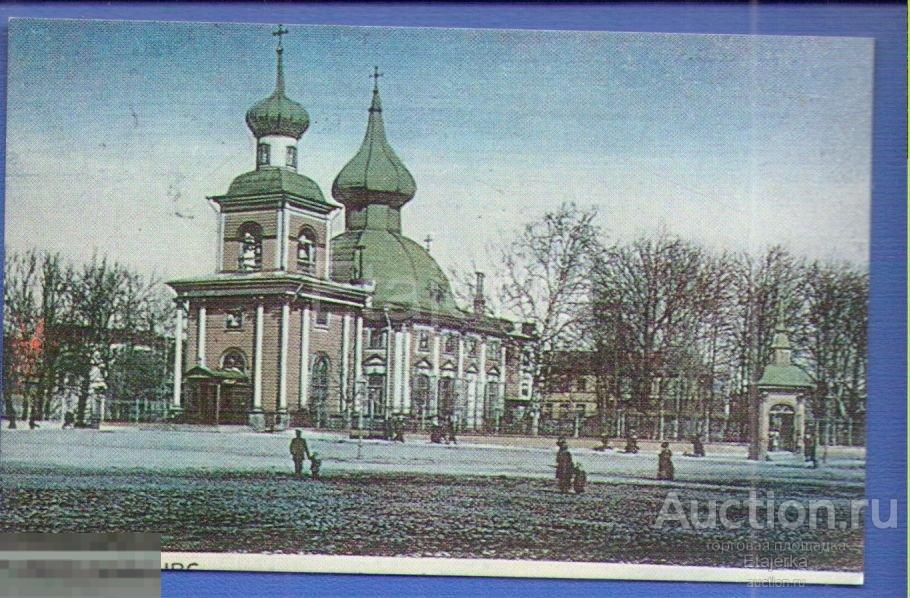 Троице  - Петровский собор    (снесен )  Календарик . 1992 . Петербург .  шоссе  Революции 