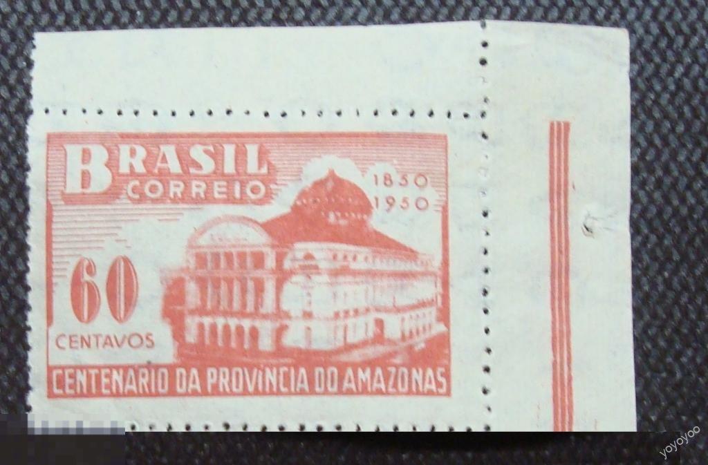 1950 Бразилия Архитектура Театр 759 УГОЛ ** А46 