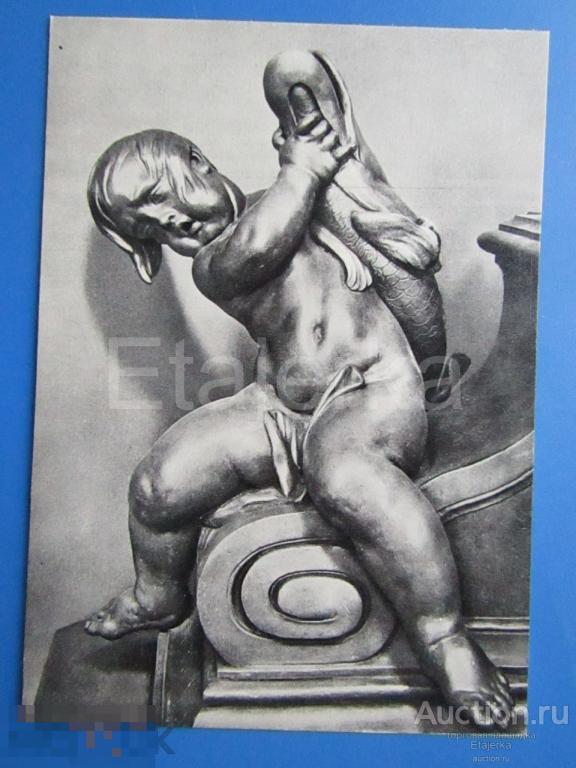 Путти с  рыбой  . Рафаэль  Доннер   .   Ребенок.  1967.  НЮ.  Дети .   (с18) 