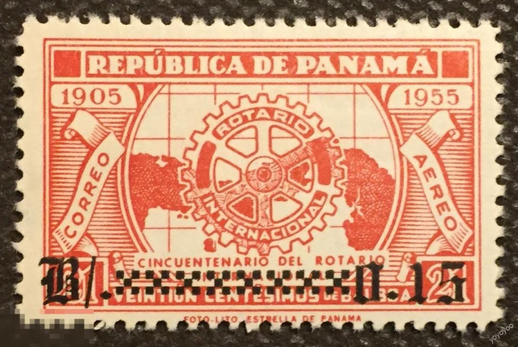 1955 Панама Ротари клуб НОВЫЙ НОМИНАЛ 454 * А46_ 