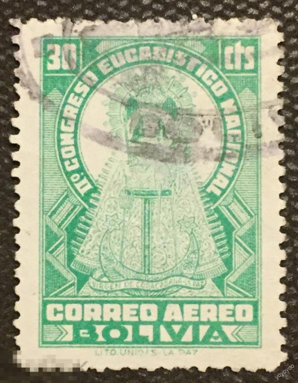 1939 Боливия Религия Черная мадонна ГАШ А46_ 