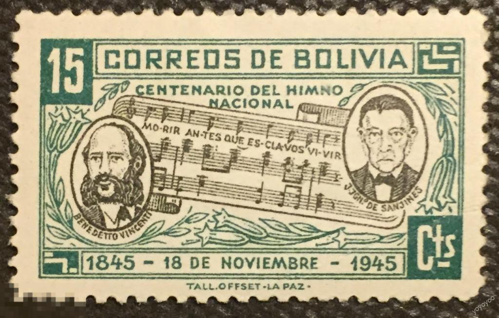 1946 Боливия Персоналии Музыка Гимн Композитор Ноты 396 * А46_ 