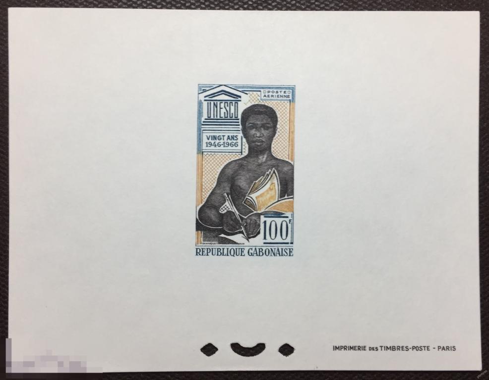 1966 Габон ЮНЕСКО UNESCO БЛОК-КАРТОН ** А164 
