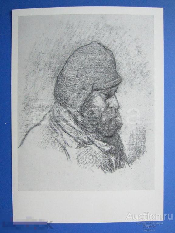 Милле .  Автопортрет  .  1959 .  Живопись .   (м59) 