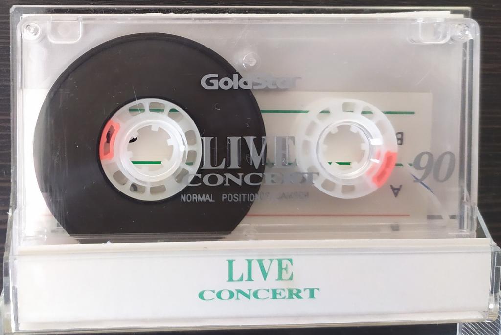 АРКАДИЙ СЕВЕРНЫЙ На Дерибасовской Открылася Пивная 98 GOLDSTAR Live Concert 90 отл.сост.