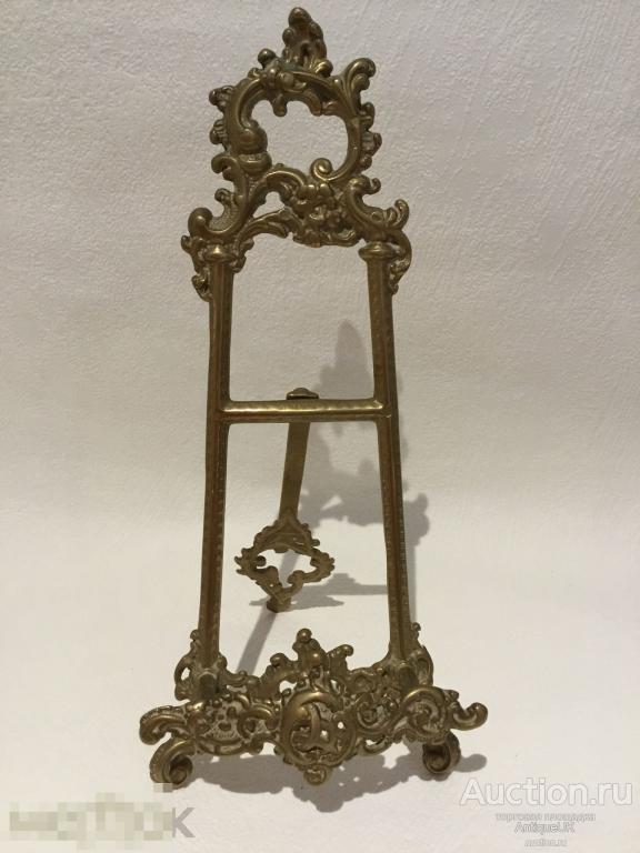 ПОДСТАВКА ПОД ТАРЕЛКИ. КАРТИНЫ. ЛАТУНЬ. БЕСПЛАТНАЯ ДОСТАВКА! 