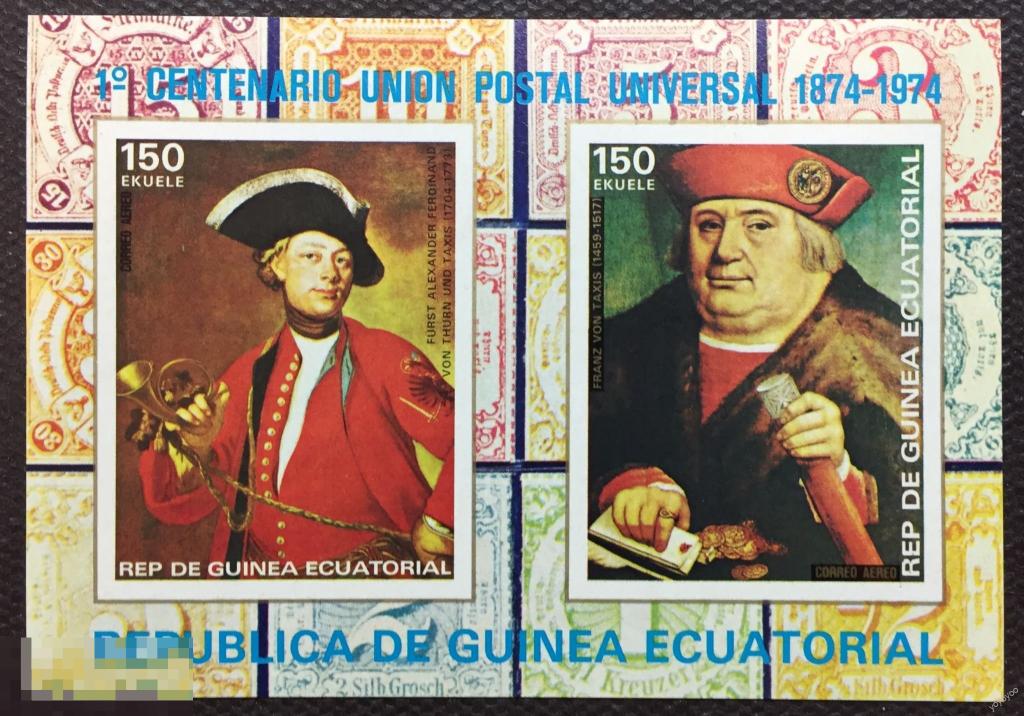 1974 Экваториальная Гвинея История Почты Живопись Персоналии UPU Бл.110 ** А162 