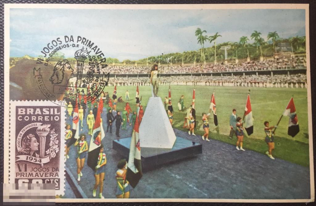 1954 Бразилия Спорт СПЕЦГАШЕНИЕ КАРТМАКСИМУМ А165 
