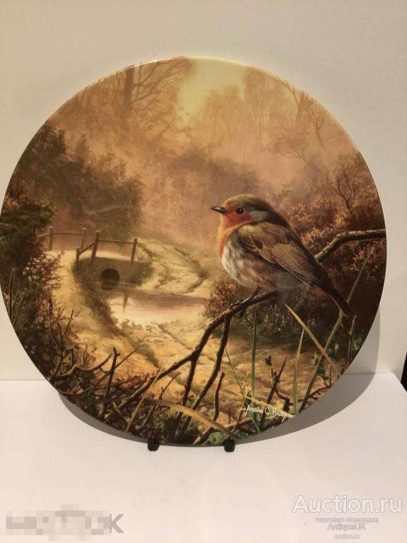 ДЕКОРАТИВНАЯ ТАРЕЛКА. ROYAL DOULTON.  БЕСПЛАТНАЯ ДОСТАВКА 