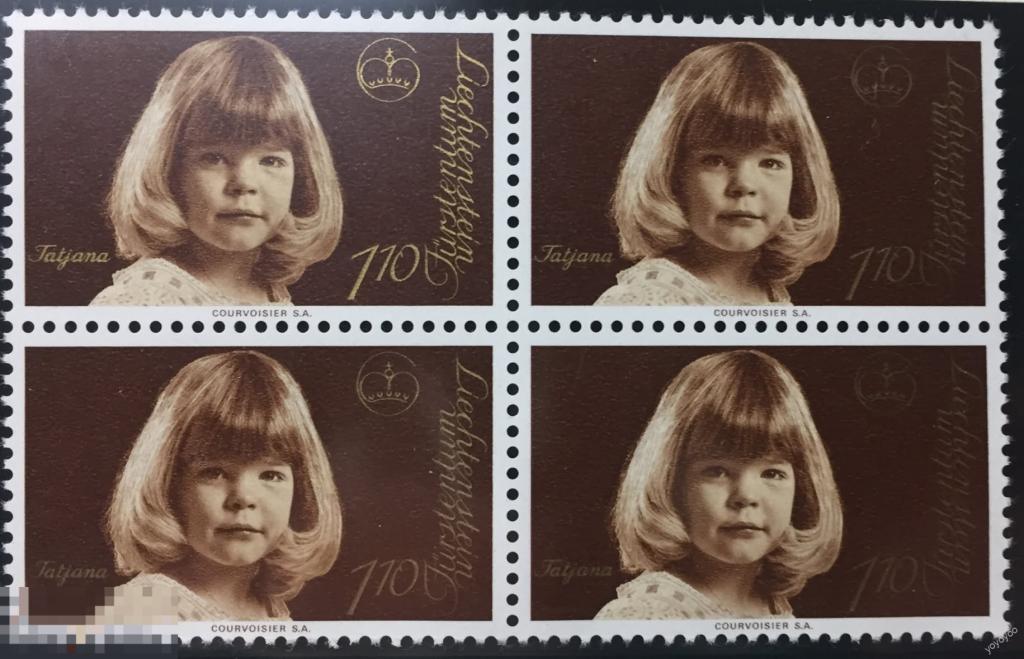 1977 Лихтенштейн Персоналии Принцесса Дети 687 КВАРТ ** А161-2 