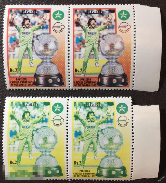 1992 Пакистан Спорт Крикет Проба цвета ПАРА ** А136 