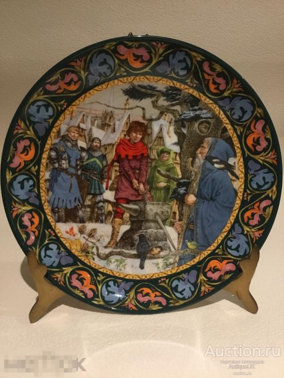 ДЕКОРАТИВНАЯ ТАРЕЛКА. WEDGWOOD. СЕРИЯ-ЛЕГЕНДЫ КОРОЛЯ АРТУРА.  АНГЛИЯ. БЕСПЛАТНАЯ ДОСТАВКА!!! 