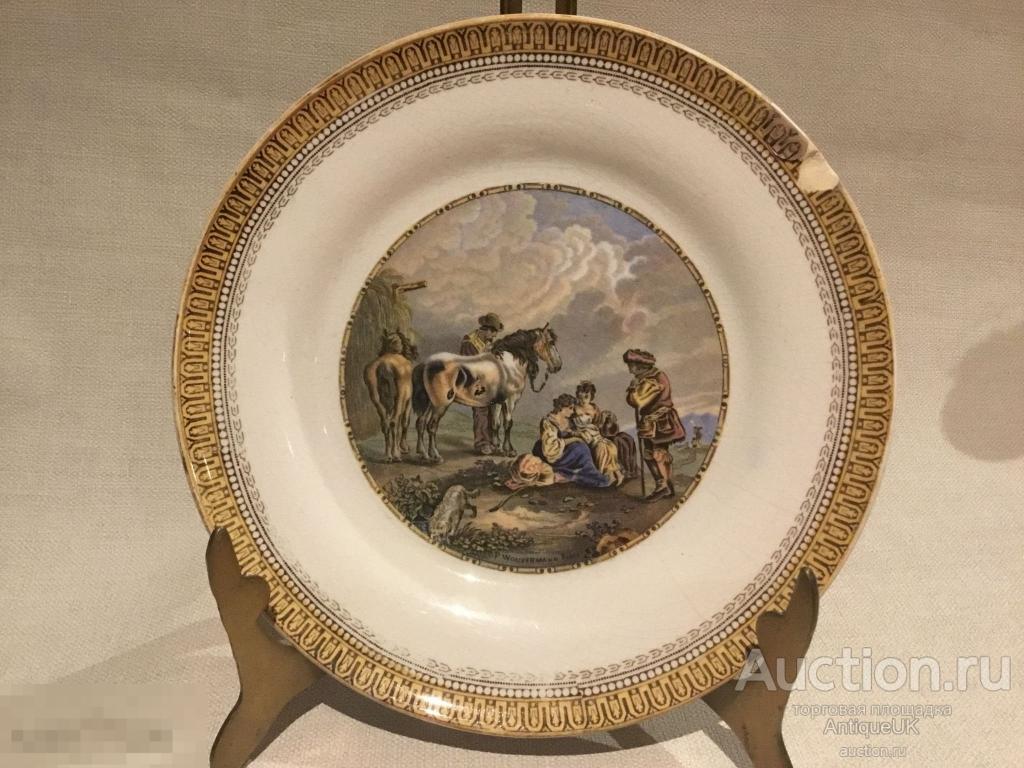 АНТИКВАРНАЯ ТАРЕЛКА. ФАРФОР. БЕСПЛАТНАЯ ДОСТАВКА! 