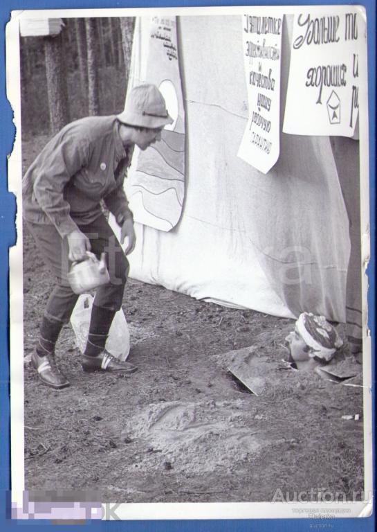 Белое солнце пустыни . Парни . Юмор. Турслет.   Чайник.   СВУ  . Фото СССР (СВУ) 