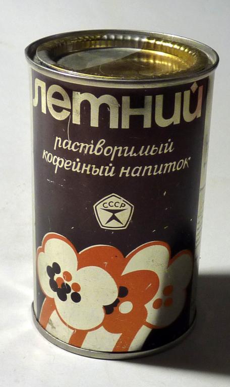Банка от растворимого кофейного напитка "Летний" СССР 1980 жесть