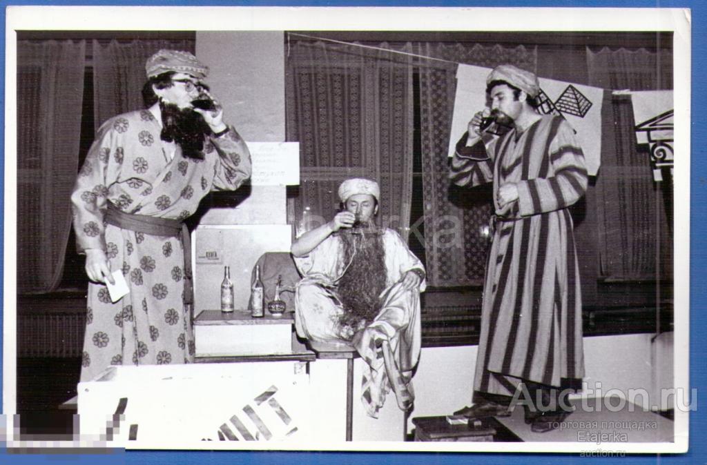 Мужчины в  халатах .  Юмор .  Алкоголь .  КВ СВУ 77 .   Фото СССР (СВУ) 