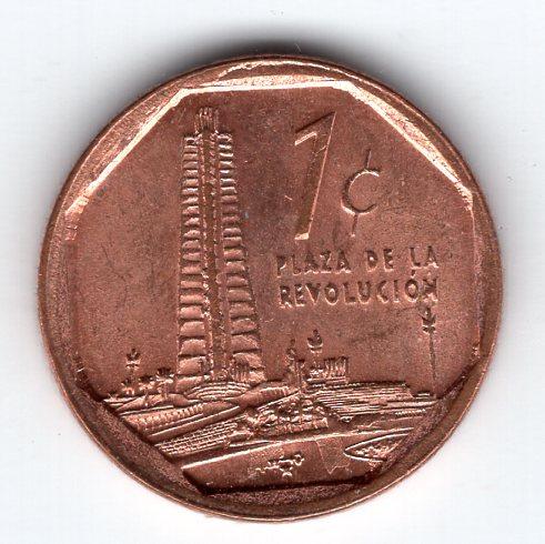 1 сентаво - Куба - 2006 - Конвертируемая - KM#729
