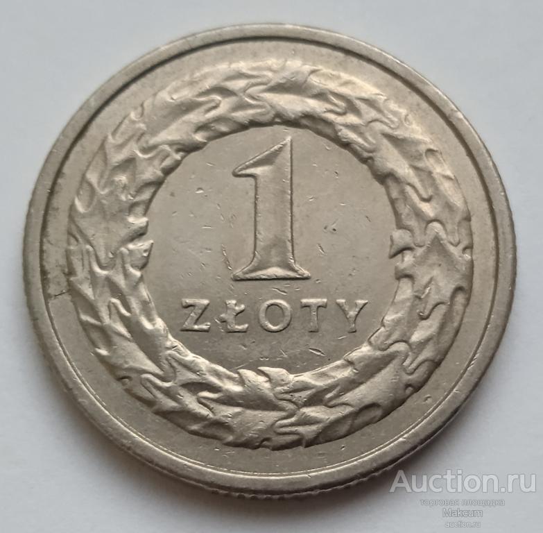 Польша 1 злотый .1995 г .