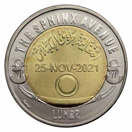 С РУБЛЯ Египет монеты 1 фунтов 2022 Луксор, 25 ноября 2021 UNC
