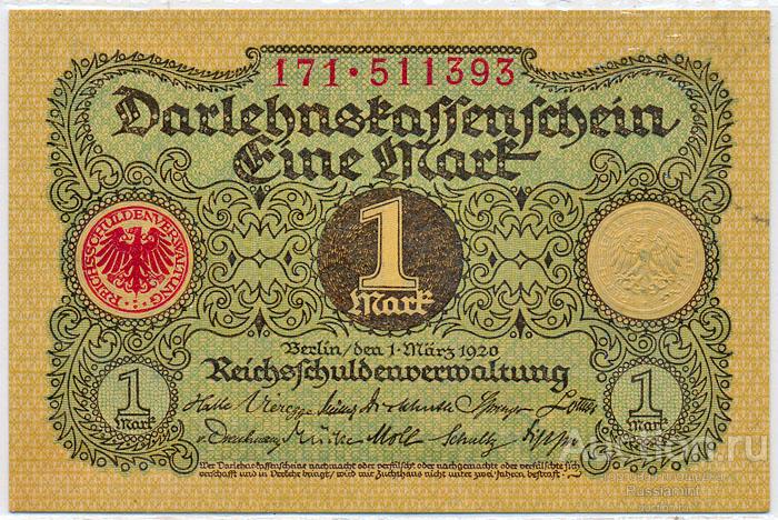 Бона Германия 1 марка (1920 г.) Press