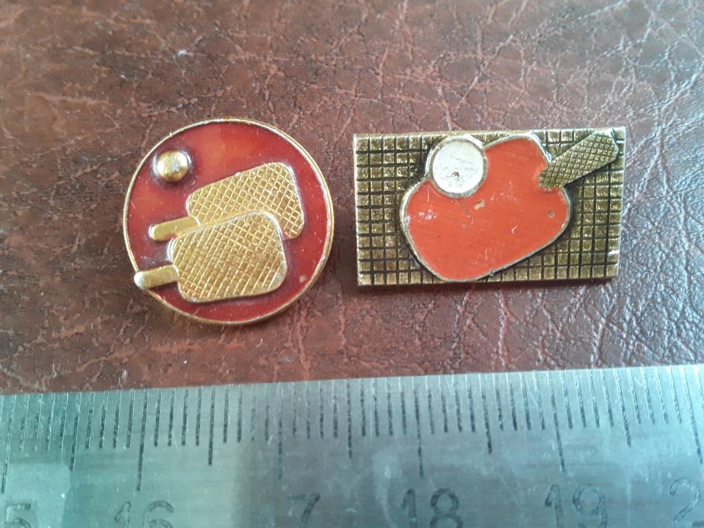 2 шт. Одним лотом. Значки СССР. Настольный теннис