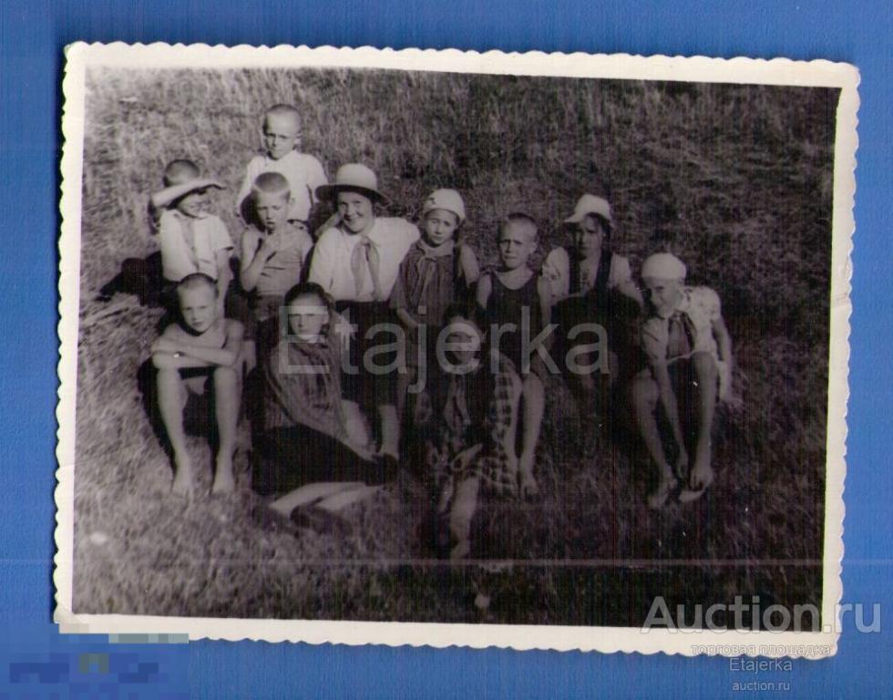 Дети  Пионеры   Лето   Мальчик   Девушка    НЮ .    Фото СССР . ( Арх. Зсд ) 