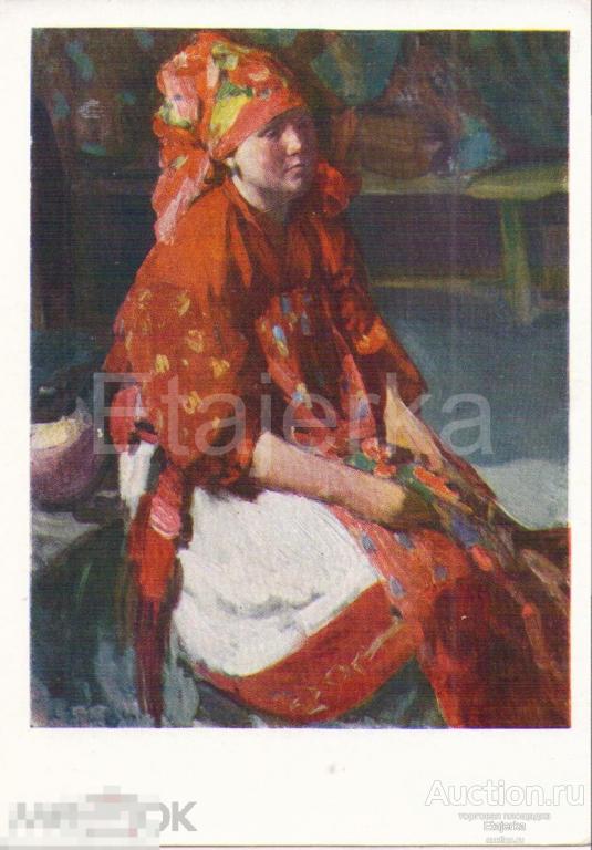 Архипов.Крестьянка. Живопись.  1959.  Женщина. Народный костюм. Русская красавица. 
