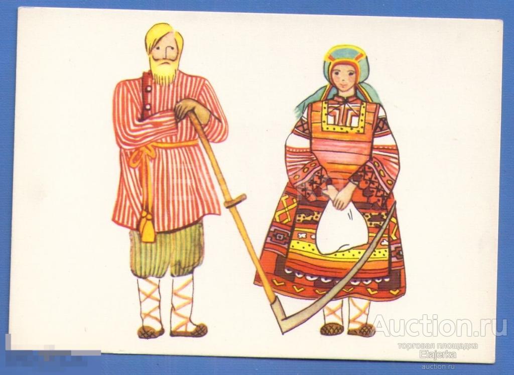 Русский народный костюм . Касимовский .  1966 . Худ.  Гордеева . Женщина .  (рнк) 