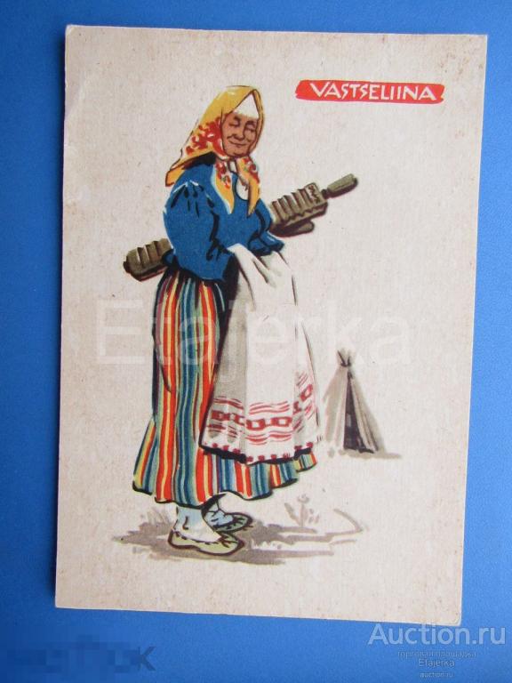 Народный костюм. Прибалтика. 1960 .  Эстония. Вендер. Парочка. Скрипка. Цветы. 