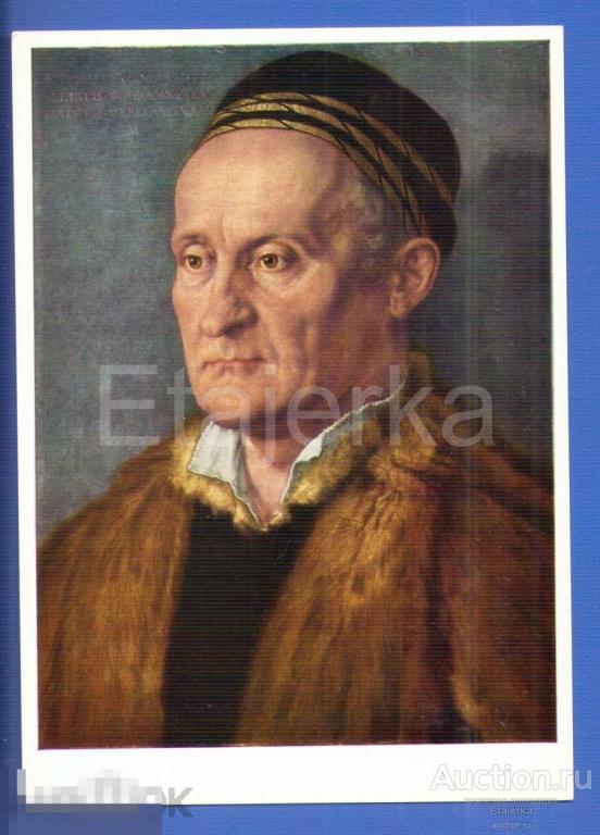 ДЮРЕР  Якоб Муффель   Мужской портрет Живопись ГЕРМАНИЯ 