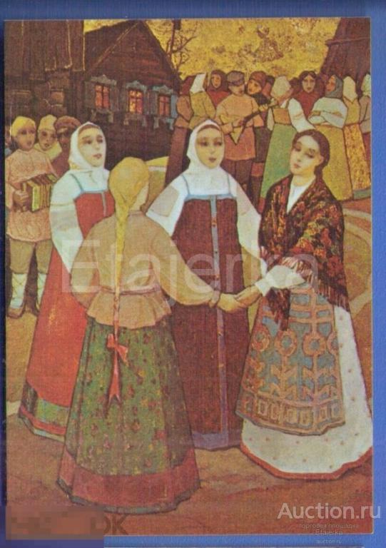 Северная песня  Карапаев  1977  Календарик  Федоскино  Хоровод 