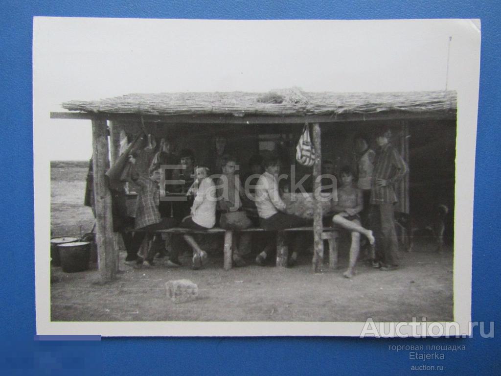 Парни    . НЮ.  Стройотряд .      Фото СССР ( м09) 