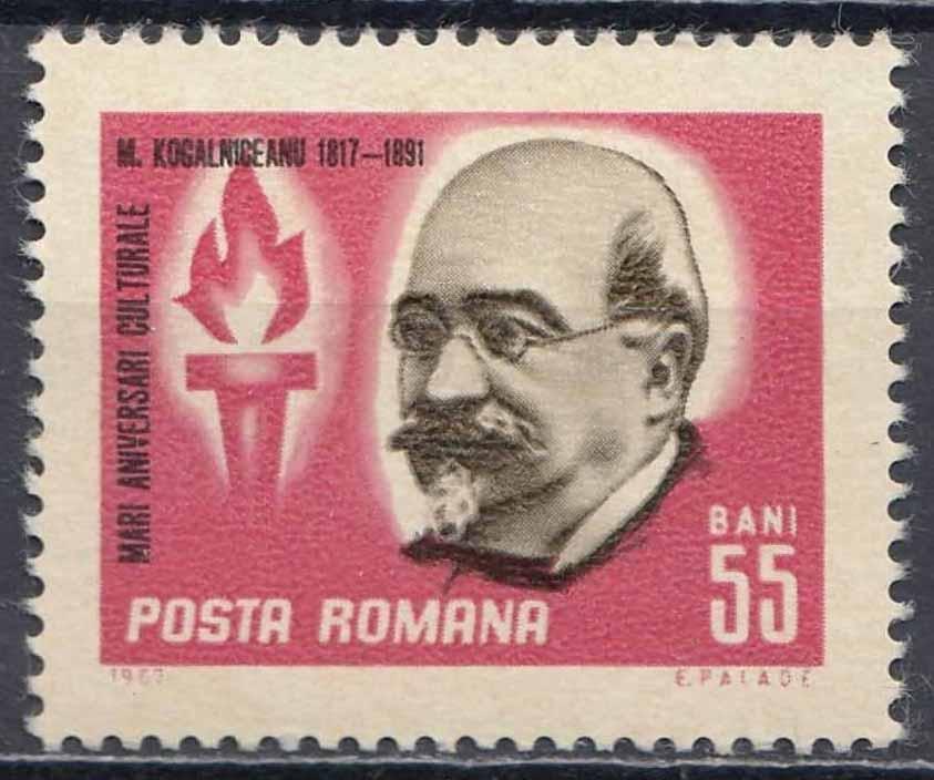 Румыния, 1967, Деятели, Политика, Писатели, Когэлничану