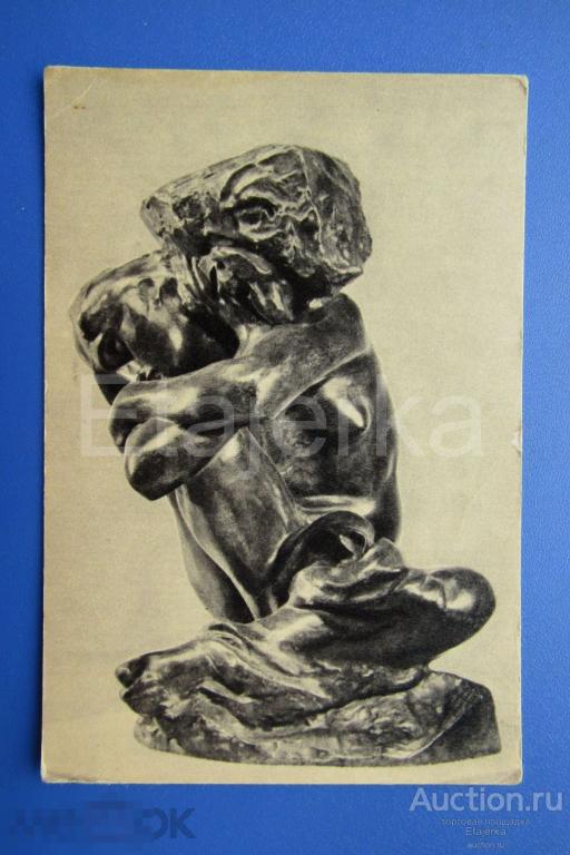 Кариатида. Роден. Женщина. НЮ. Голая. Скульптура. Музей. 