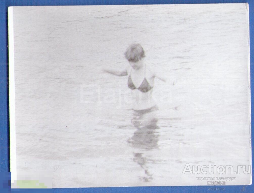 Девушка .  НЮ.    1986  .  (Грузия).  Туристы.   Фото СССР ( арх. НО) 